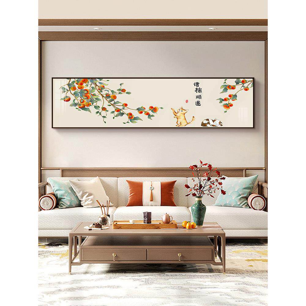 简约清新客厅装饰画三联画植物花卉沙发背景墙挂画壁画餐厅卧室画