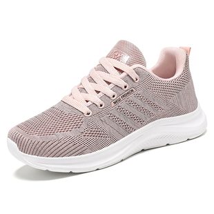 百搭舒适时尚 新款 轻便软底休闲跑步鞋 女鞋 防滑 飞织网面透气运动鞋