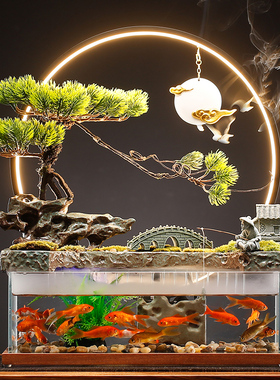 流水摆件招财鱼缸循环水生财客厅中式玄关办公室桌面乔迁开业礼品