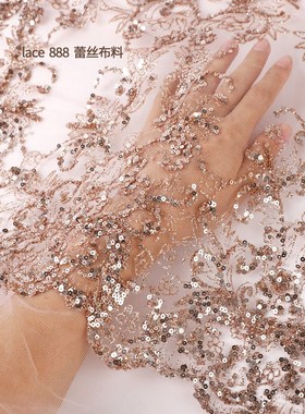 高端新款出口洒金网纱布料礼服舞台裙布料1.5米宽绿色红色香槟色