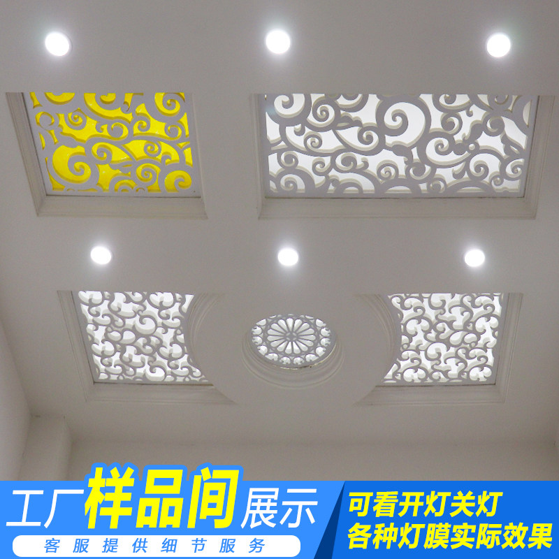 雕花板镂空吊顶玄关pvc镂空隔断雕花板吊顶通花板客厅镂空板花格
