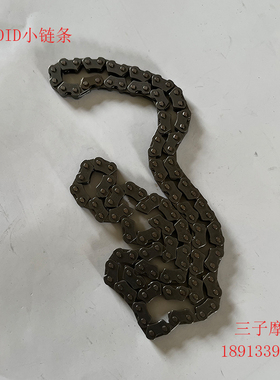 金城JC200T圣甲虫 200T-7草蜢 200T-8越途小链条正时链条时规链