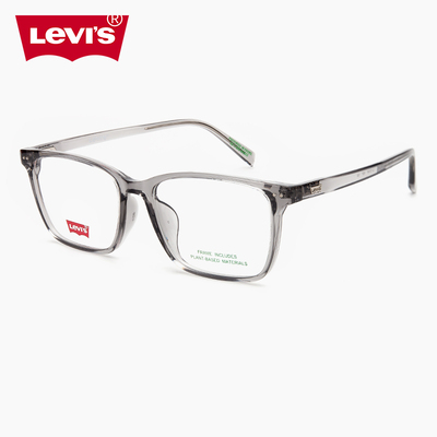 李维斯时尚板材方形眼镜架