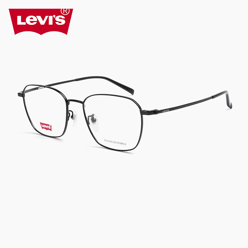 LEVI'S李维斯复古文艺眼镜框女7162金属百搭近视镜架男7163可配镜
