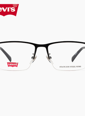 LEVI'S李维斯商务眉线眼镜框男LV7230方形金属近视镜架女可配镜片