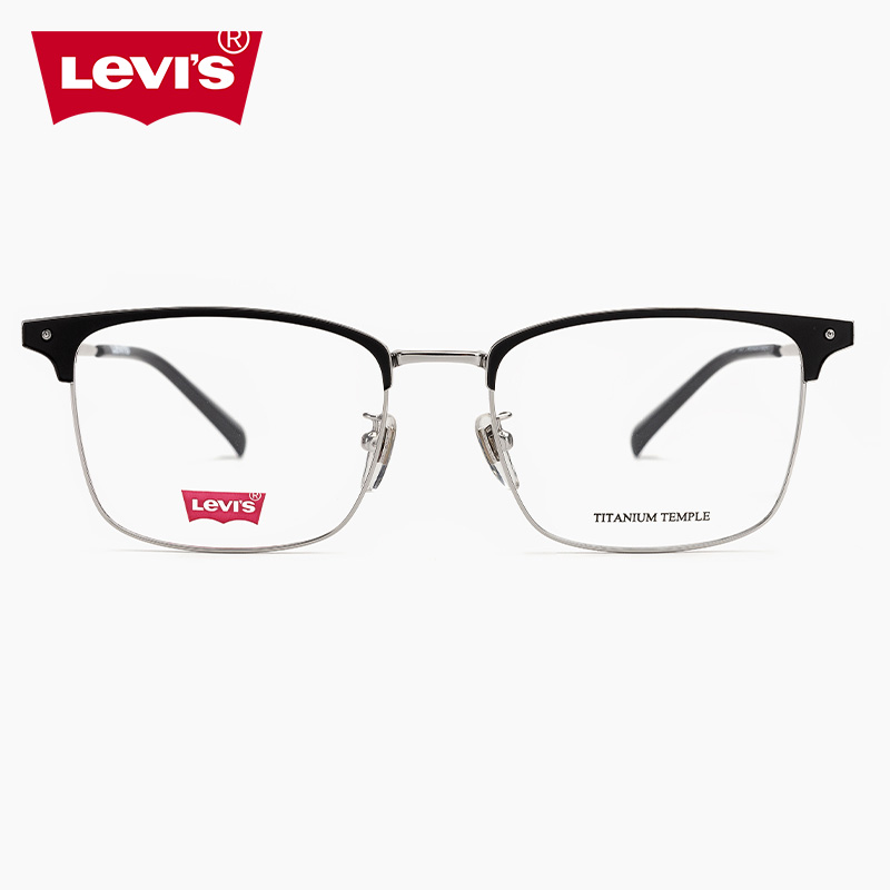 李维斯商务眉线框百搭眼镜架男女