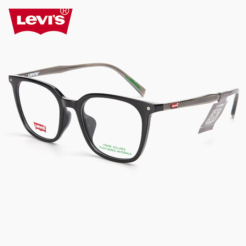 LEVI'S李维斯眼镜框板材方框男女近视镜架LV7155配近视镜片旗舰店