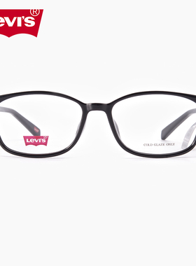 LEVI'S李维斯时尚板材眼镜架男LV7080潮流方框近视小脸镜架女7089