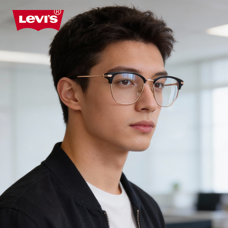 LEVI'S李维斯近视眼镜男7147复古眉线框潮流金属镜架女可配