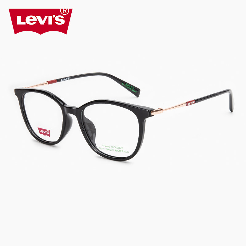 LEVI'S李维斯板材近视眼镜框男7182潮镜架女7193配近视镜片旗舰店
