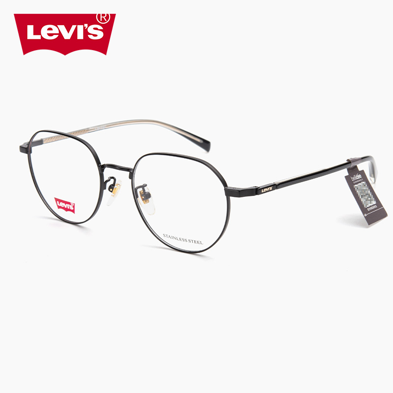 李维斯文艺简约圆框眼镜架男女