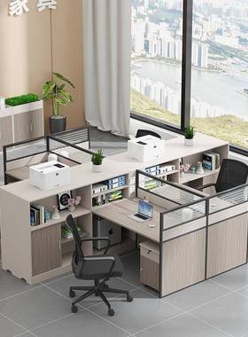 财务GAK办公简约现代职员办公椅桌组合双人6人工桌位桌办公子办公