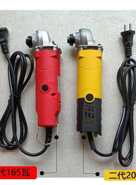 奥卜REQ特泥小型角机瓷砖水美缝动清缝电磨器施工工具切割机开缝