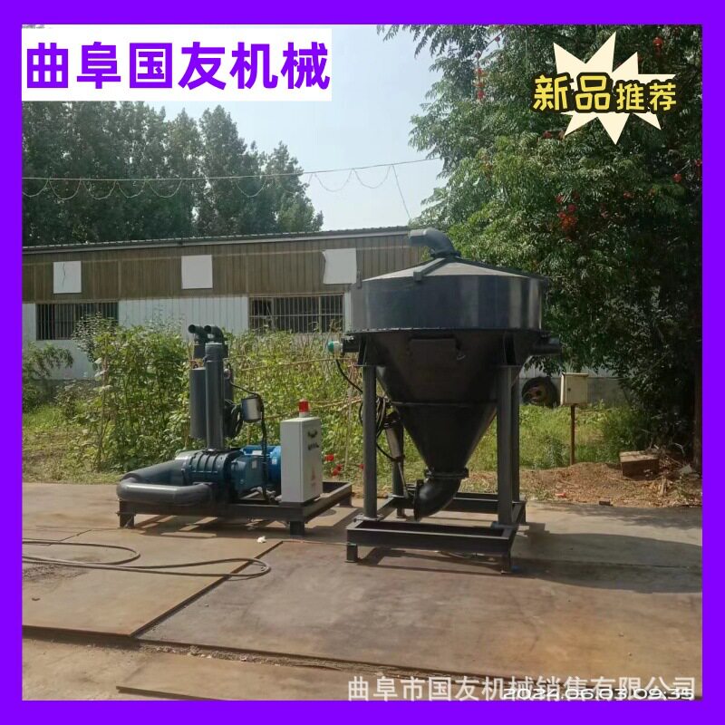 国友圆筒库散灰装罐车吸料