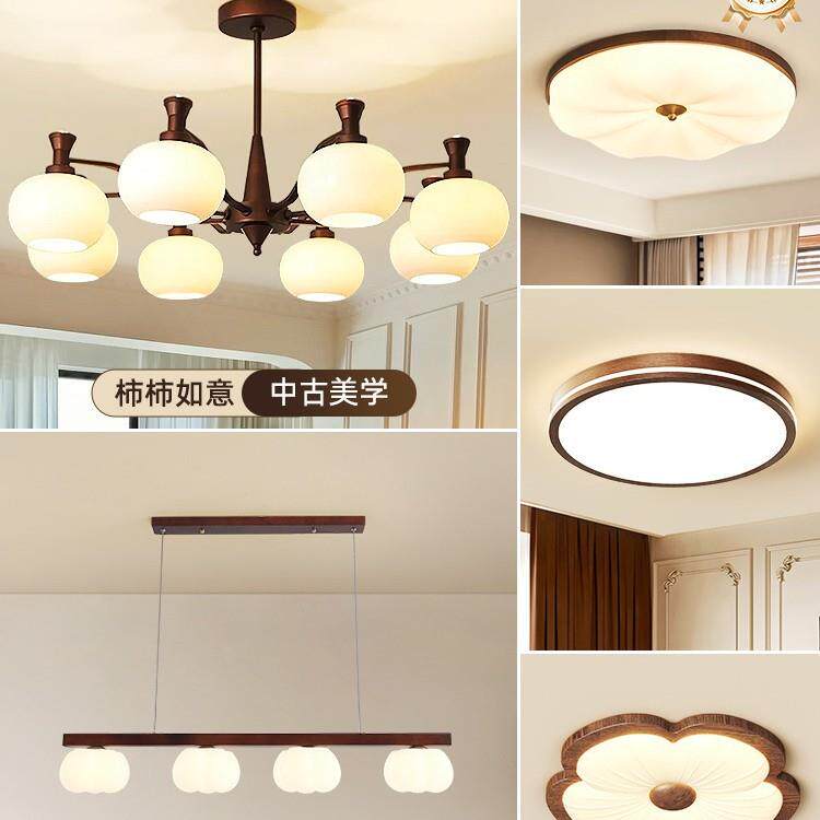 大自南然复古洋中古柿子客厅吊灯WEJ法式油风大厅主灯全灯具奶屋