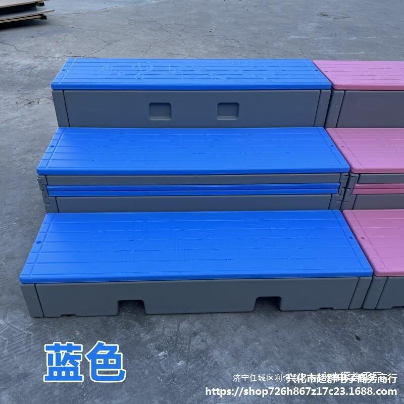 PE塑料移动翻转合唱台