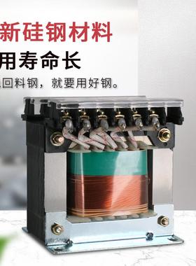 全1铜床控2制变压机器JBK-60VA250VA630WJBK163VAJBK3JBK4电压可