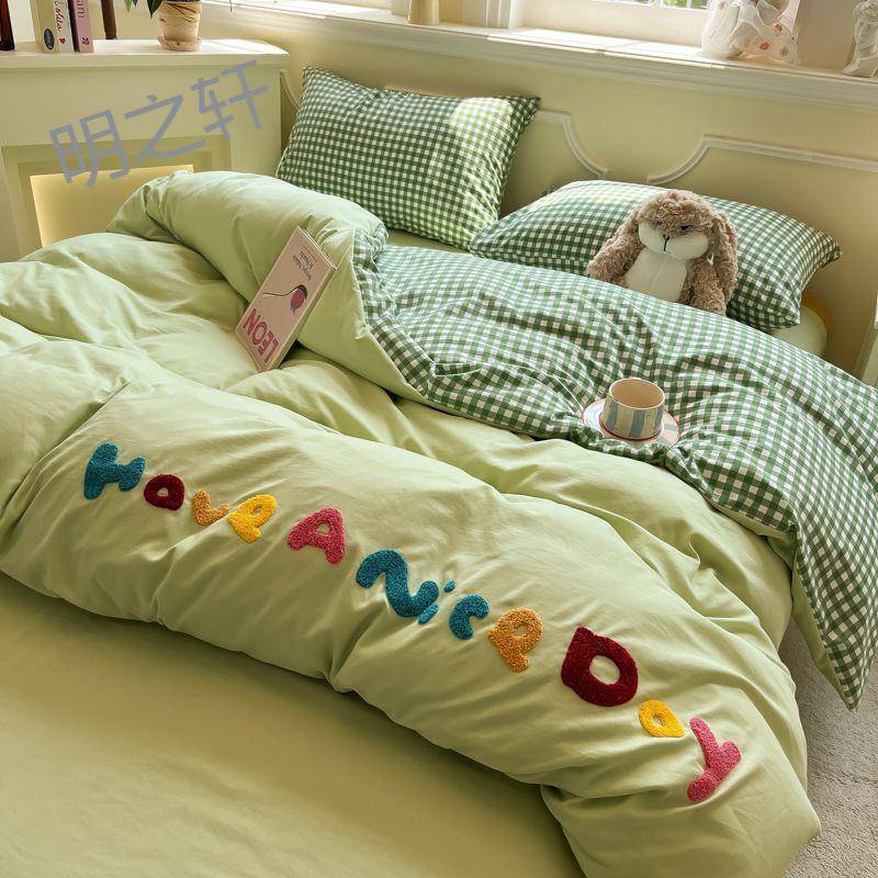 公主风小新水洗棉四件套清ACI毛巾子母拼接绣被罩人学生单宿舍三