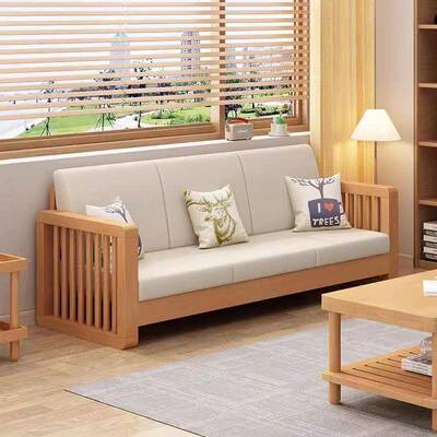 实GCU木沙发家用现榉代位简约木茶式几中客厅三人双人位组合贵妃