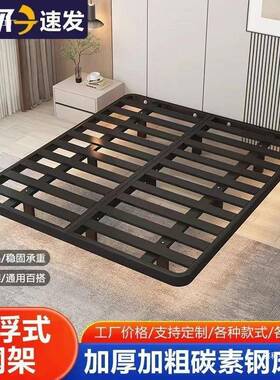 简床约悬MWU浮1.5米意.8米式1轻奢无床头床架双人铁床公寓铁床架