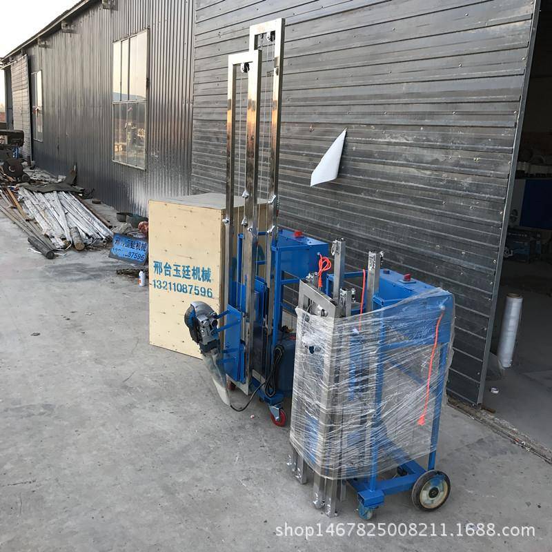 折叠式水土电安装开槽机WCT墙墙混凝无尘无死角壁暗线面开槽机