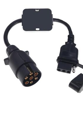 拖转车连接式器欧PLB式7针转美刹车转线路合向并车用尾灯换器