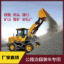 装载机电子秤2T-8T价格实惠