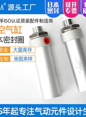 新款真空气缸VAC40-50Z/100/12/0/Z50/1200250机械手配件厂家KLZ