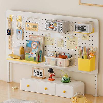 可调节桌面洞桌洞板纳架立式物架置ITT配件搭配收纳盒收纳收面整