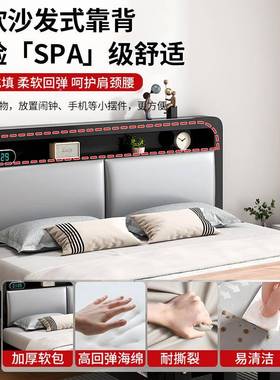 铁艺床现加代21130简约家用双租人床加固厚可物出置房用榻榻米单人床架