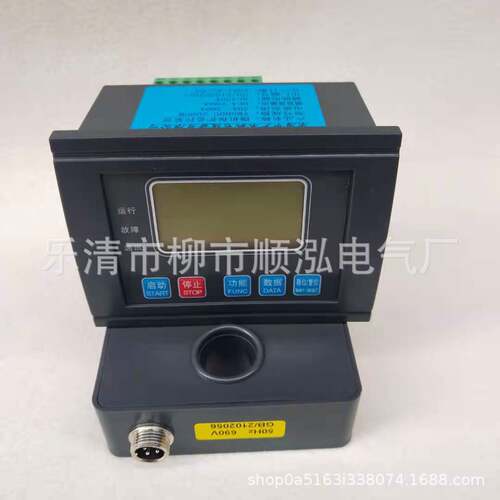 YM500E系列FM微机保护监控装置