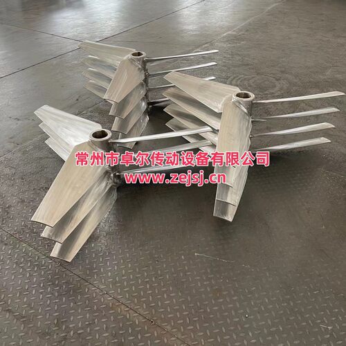 工厂供应抛物线叶圆盘涡轮搅拌器