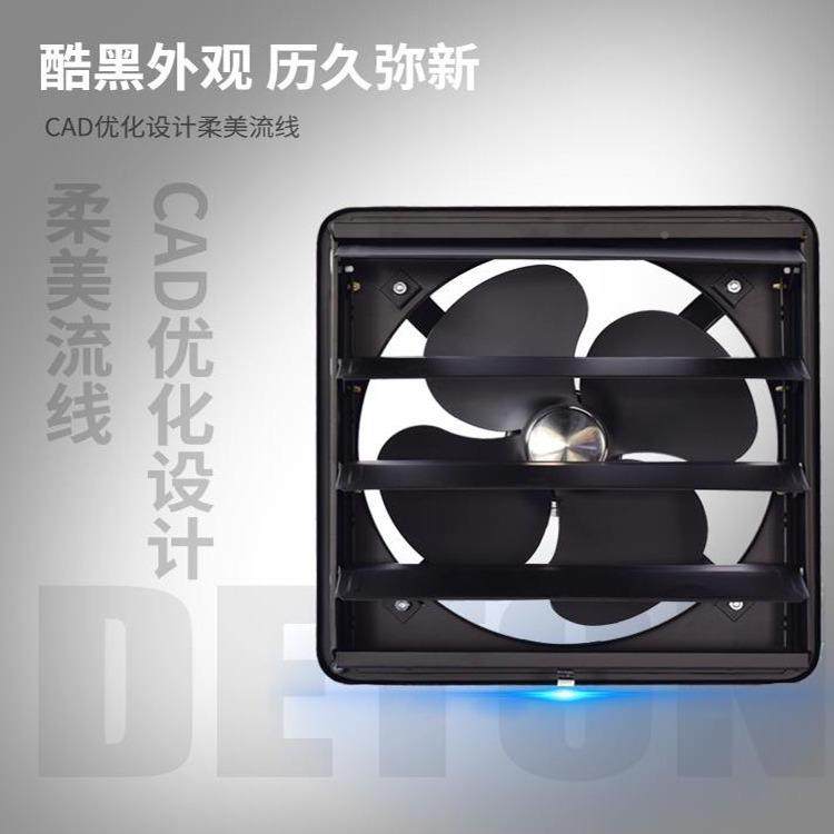 排风扇FD3/4F0-40BS40-4FBD30-4B方形工业排风扇大风量商用