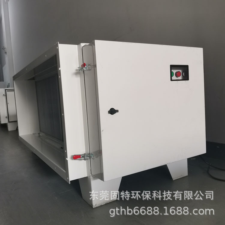 饭店厨房油烟净化器改造安装