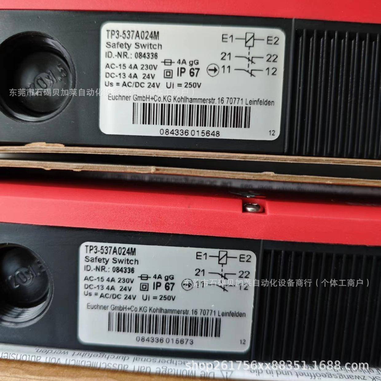 安士能T安KDHP3-537A0-24MTP32113A024M安全开关全锁行程开关