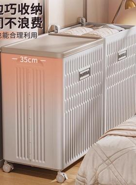 衣收纳箱大容服量大DBU衣物整理箱叠家用收纳筐折带盖换季储物箱