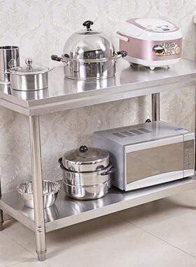 桌6R不锈工作台EVP子双层厨房拆装操作台钢饭商用打店荷台切菜案