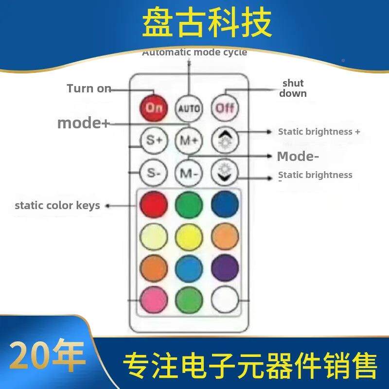 电脑机箱风扇PWM温控线器制ARGBHFZ控器5V针3集神光同步二合一控