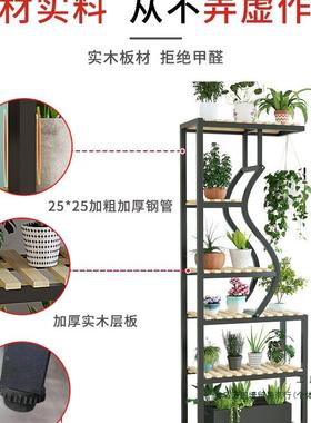 花架隔断店阳台红置花物层架网多创意靠墙客厅落地式AZF铁艺花盆