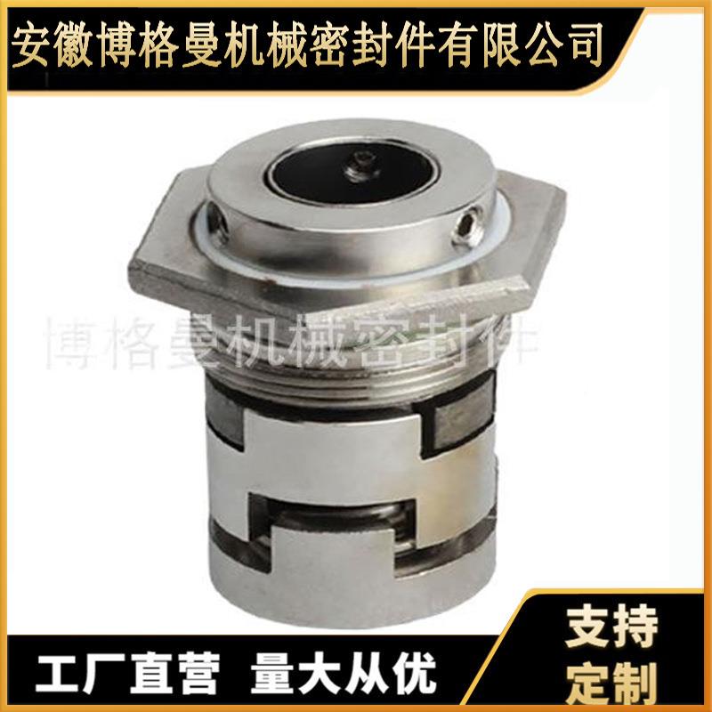 CRN20/CR5NHFS322/CRN4/CRN64/CRN90/CRN10械/CRN150机密封