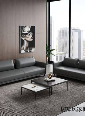 办公发商务接待现代简约小室型客洽谈皮沙发会办沙公沙QUN发茶几