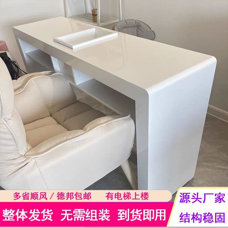 网红日式嵌入吸尘器美甲桌