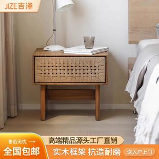 实藤木编床头现代柜子民宿家GGC具复古风卧小室简约收纳柜置物柜