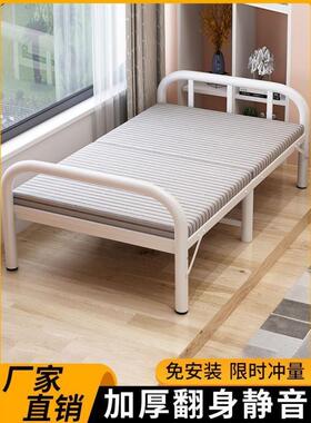 可收起来的可以收叠床的床可拆收的单人床铁加床厚固折加VGK叠单
