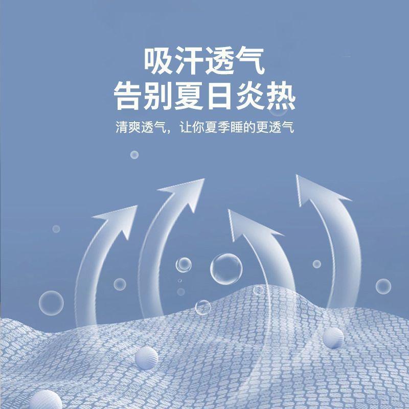 胶枕头套夏单季冰丝枕套单只乳0x60水洗儿童NGB记忆人清4凉枕头