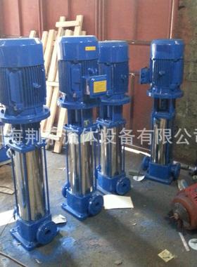 GDSL多级离泵C4DL多级泵立式生活多级高压IG管道泵80心GDL5ADO4-1