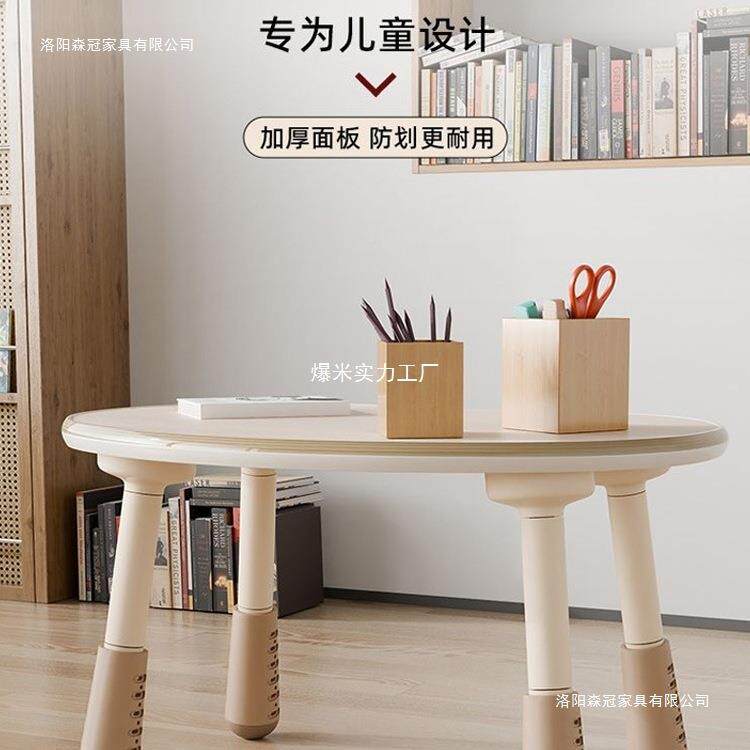 鋆1儿花生桌儿童学习桌可升世降童写字桌宝教宝桌幼儿园早GLA桌孩