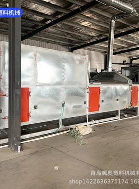 青岛家生产PV产C喷丝厂脚垫垫设SSF备生线汽车地家居健身淋雨房用