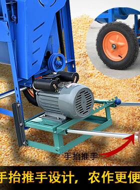 水稻脱机款多功能脱机粒家用小麦高粱黄新豆芝麻脱粒MVX粒机器厂