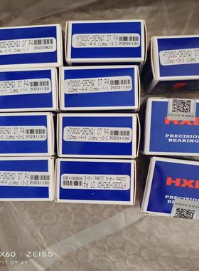 H7承003C-RZHQ1DT2P4刻机主轴轴雕HZEXXB华星轴承角接触球轴承